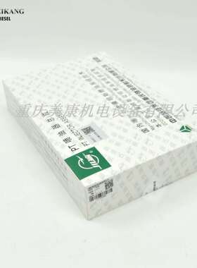 KTA19 美康机电 PT喷油器 3016676 厂家零售