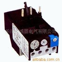 供应上联牌热过载继电器T70
