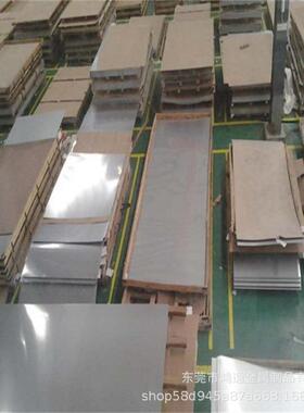 供应X2CrNiMo18-15-4奥氏体不锈钢X2CrNiMo18-15-4不锈钢圆棒