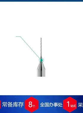 供应德国MPK Kemmer微型钻头MU42S