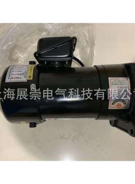 3/4HP 1:7 1:8 1:9 FME22 FM22 电机 AEV550 北大牌马达