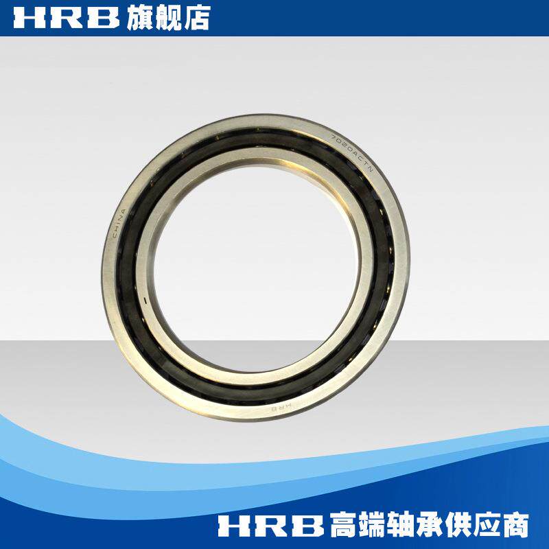HRB 7020 ACTA/P5 D46120J精密角接触轴承机床主轴内100mm外150mm