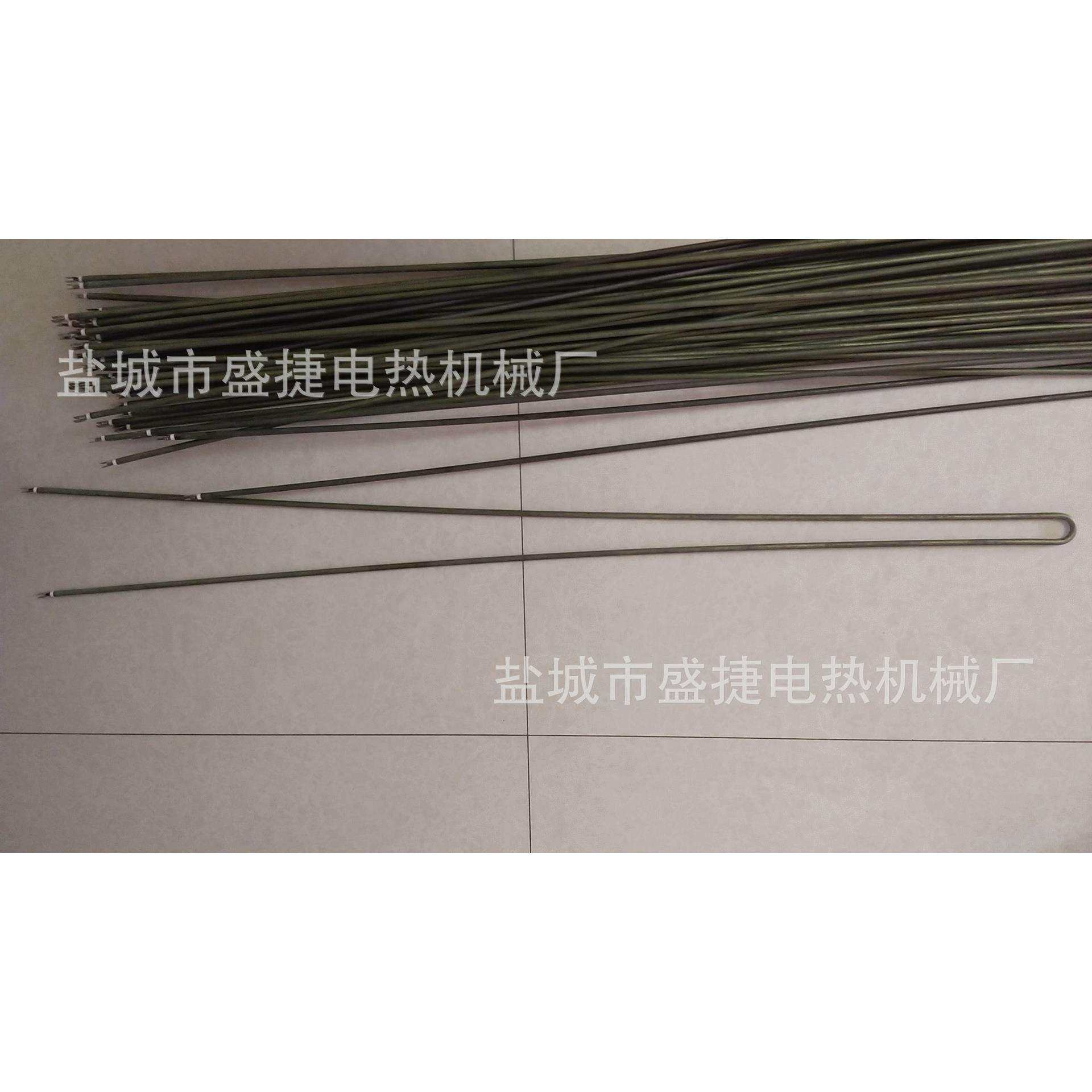 镁合金压铸坩埚高温型发热管加热丝加热管,农机/农具/农膜,其它农用工具,淘宝优惠券,粉丝福利购,淘宝优惠卷