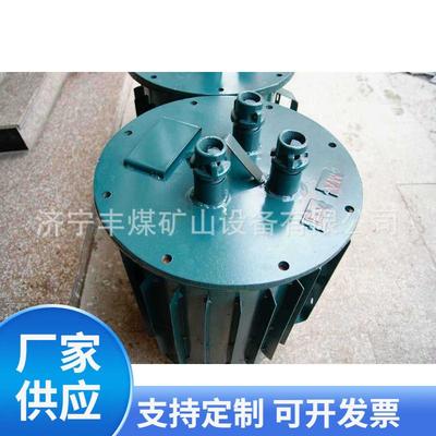 矿用隔爆型干式变压器 井下防爆变压器 矿用三相变压器 价格低