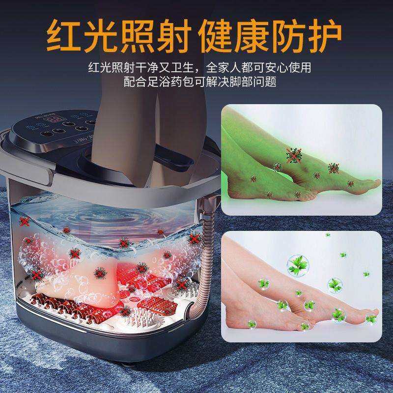 2TCU泡脚桶全自动电加热家用足浴洗脚盆按摩智能熏蒸养生高振尾荣