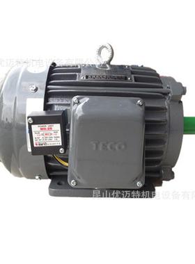 直销台弯原装东元AEVF3-80M-1HP-4P380V三相立式卧式刹车电机马达