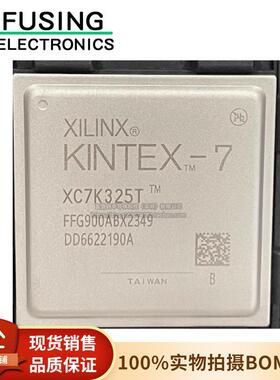 原装 XC7K325T-2FFG900I BGA900 可编程逻辑芯片 XILINX赛灵思