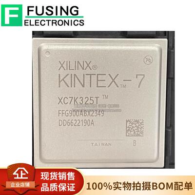 原装 XC7K325T-2FFG900I BGA900 可编程逻辑芯片 XILINX赛灵思