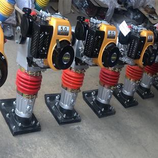 供应90型汽油冲击夯 电动夯实机 源厂直供修路好帮手实用