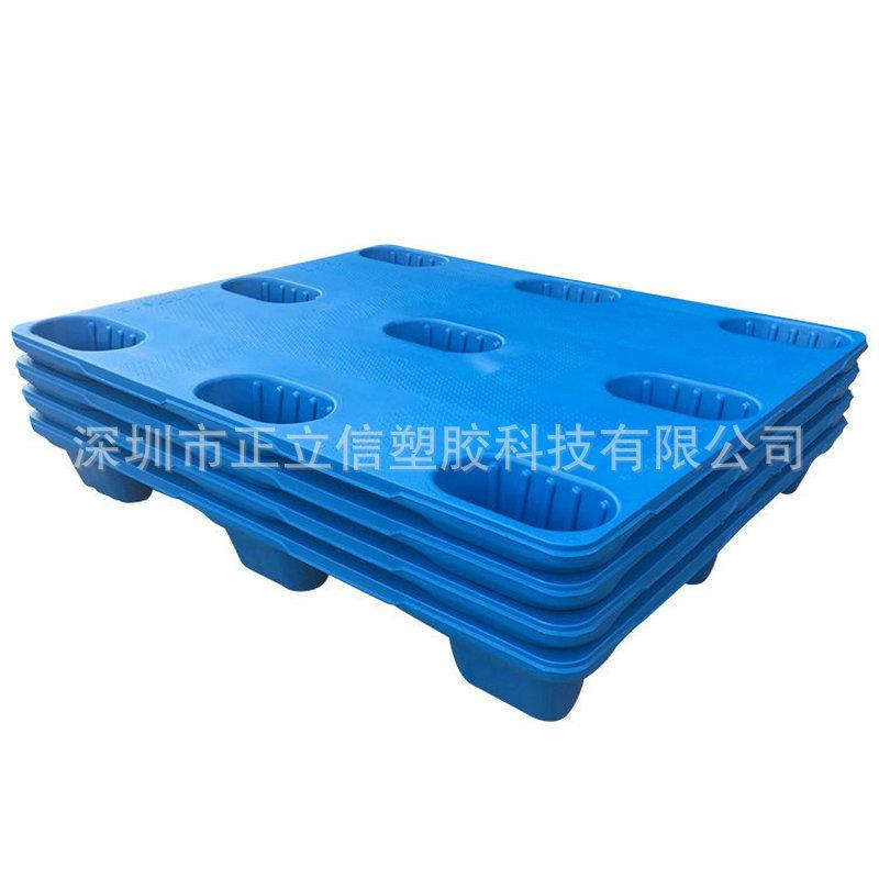 深圳九脚塑料托盘 吹塑塑胶托盘 蓝色加厚塑料胶托栈板