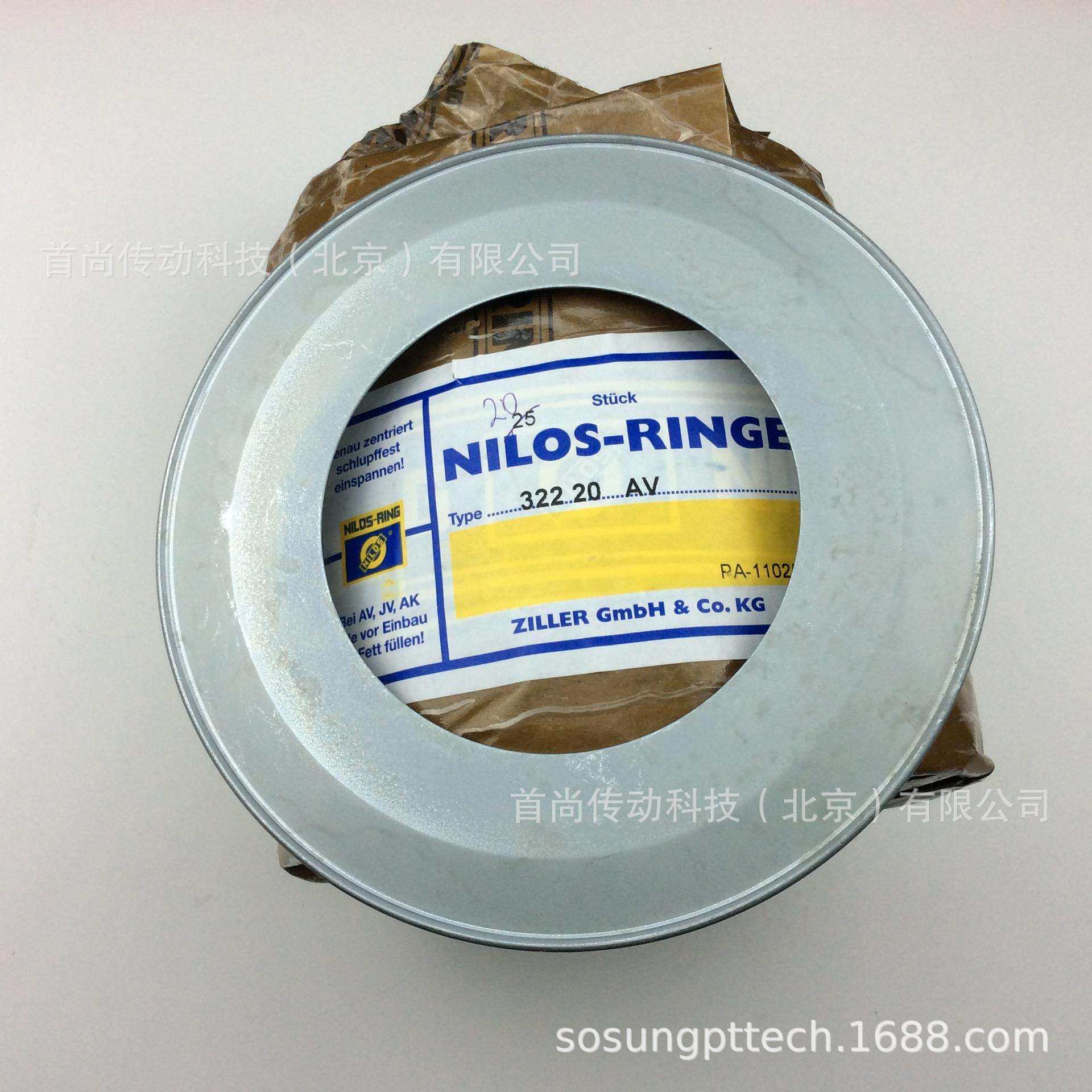 32228AV NILOS RINGE尼罗斯金属密封环 ZILLER 32228 AV齐勒密封