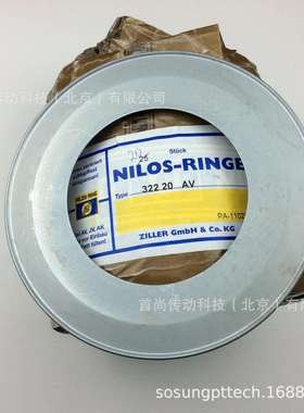32228AV NILOS RINGE尼罗斯金属密封环 ZILLER 32228 AV齐勒密封