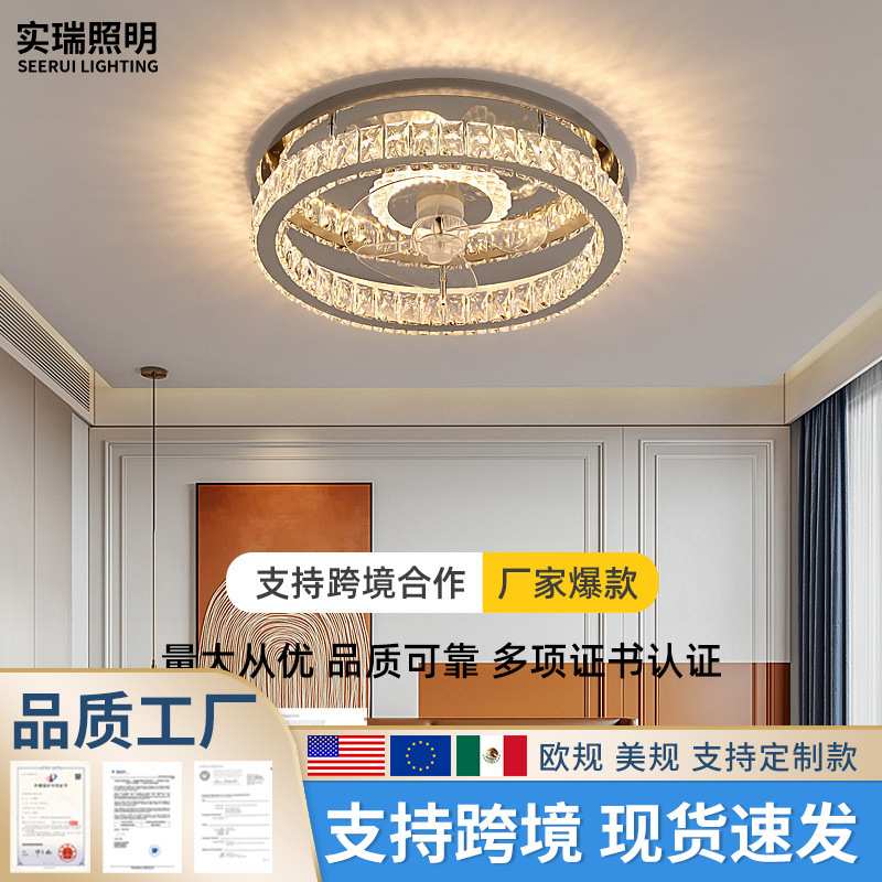 跨境欧洲水晶风扇灯卧室吸顶灯带风扇简约现代家用房间电扇灯灯具图片