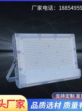 LED强光探照灯工程专用大功率投光灯2000w球场工地塔吊灯3000w400