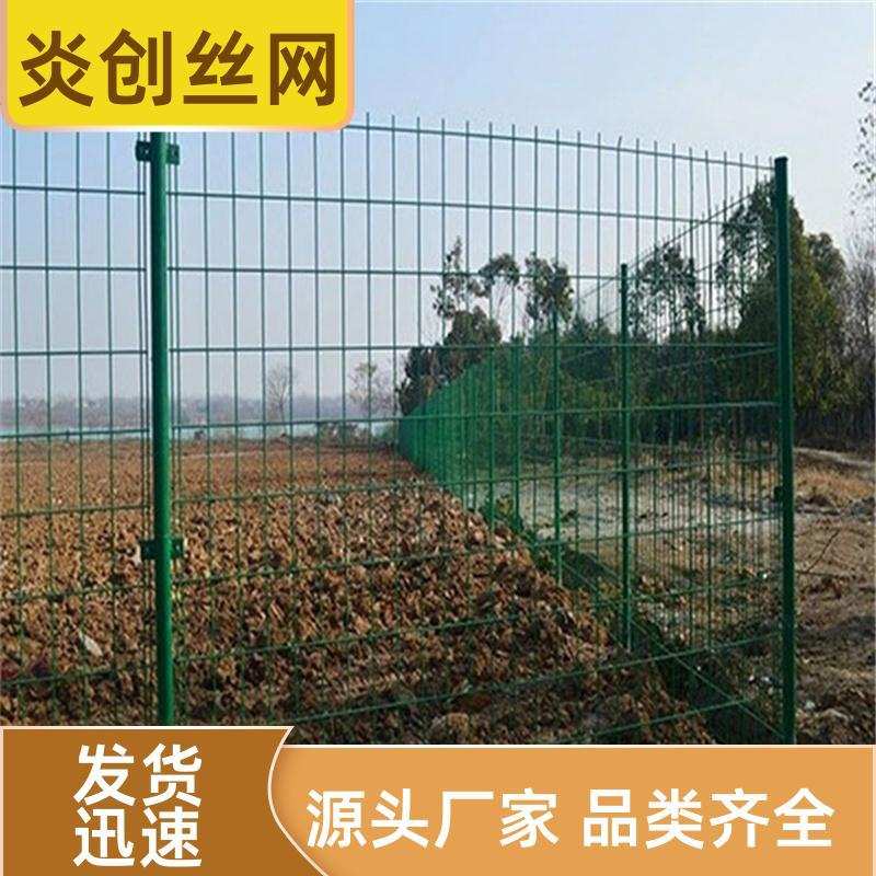 1米5高围墙铁丝网道路护栏网圈地养鸡围栏立柱防攀爬防攀爬加强图片
