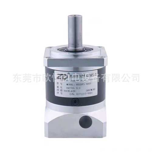 ZD中大精密行星减速机60ZDF10-400T3/60ZDF5-400T1行星齿轮减速机