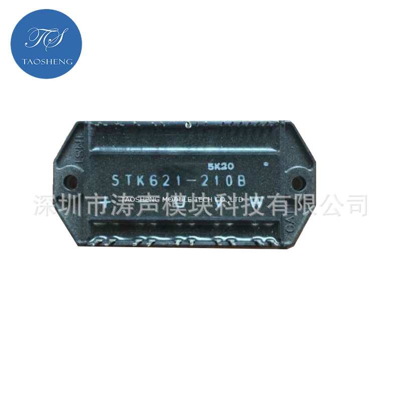 STK621-210B STK621-220A STK621-300K 现货供应 欢迎咨询采购