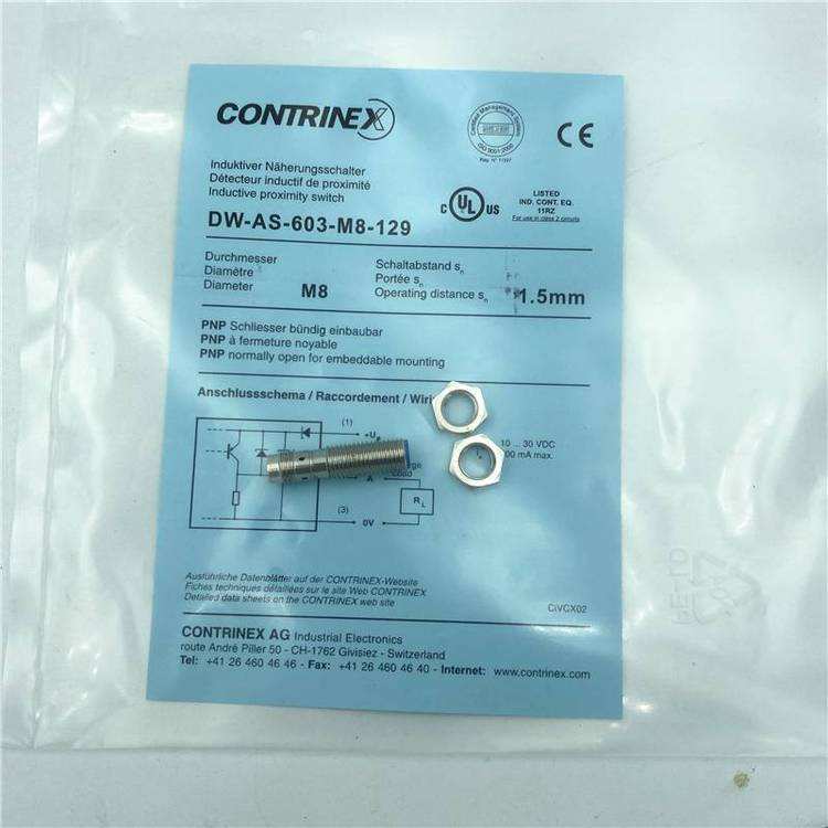 科瑞接近开关BD2-S3-M8-3M ND4-S5-M12 ND8-S1-M18 ND15-I3-M