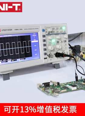 优利德UTD2202CEX数字50M存储示波器100M双通道UTD2102CEX+示波器