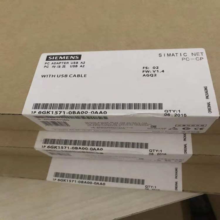 通讯编程电缆线MPI下载线6ES7972-0CB20-0XA0适配器S7-200/300PLC