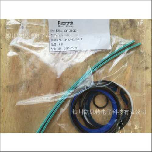 德国力士乐Rexroth密封套件 CDT3.063/045M Z20/Z30