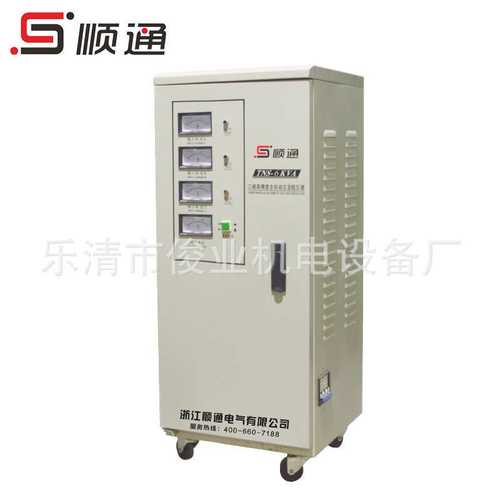 TNS(SVC)-6KVA数控机床稳压电源6000W自动化设备三相380V稳压器