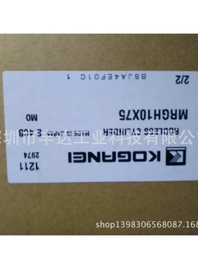 SGDA6*5-R/MGAE10*10-R/SGDA32*150/CDA32*10-3001W/MRCH16*100