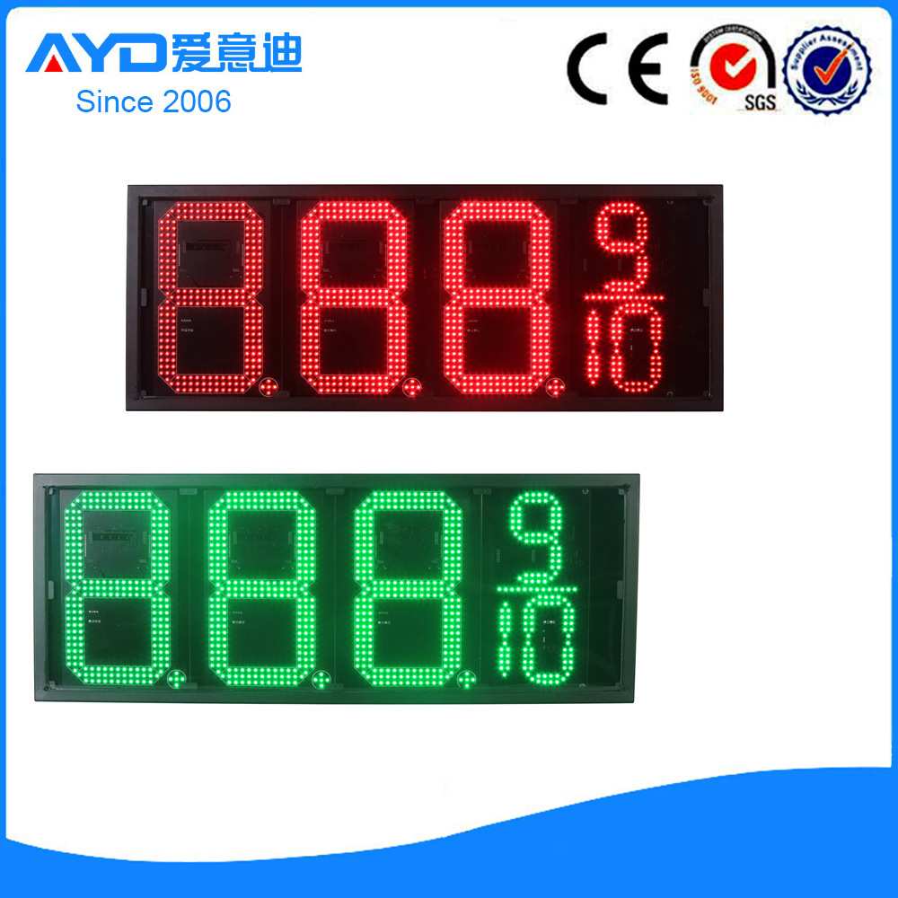 加油站LED油价屏价格显示牌LCD遥控器编辑数码高亮显示屏