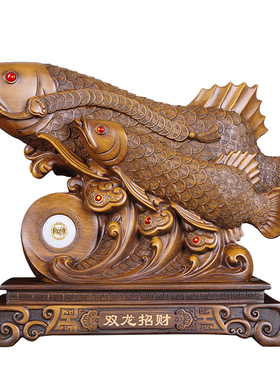 招财金龙摆件双龙招财鱼创意开业工艺礼品客厅店铺收银台装饰摆设