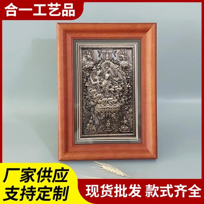 装饰框架加工客厅浮雕画框松木中空相框中式实木画框