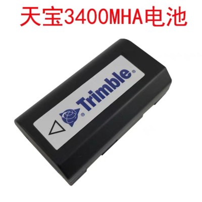 天宝水准仪DINI03/GPS RTK R8R10/全站仪M3S5S8S9/手薄电池充电器