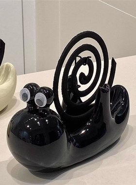 【新家的一百个快递】桌面摆件蜗牛蚊香盘托家居好物客厅玄关摆件