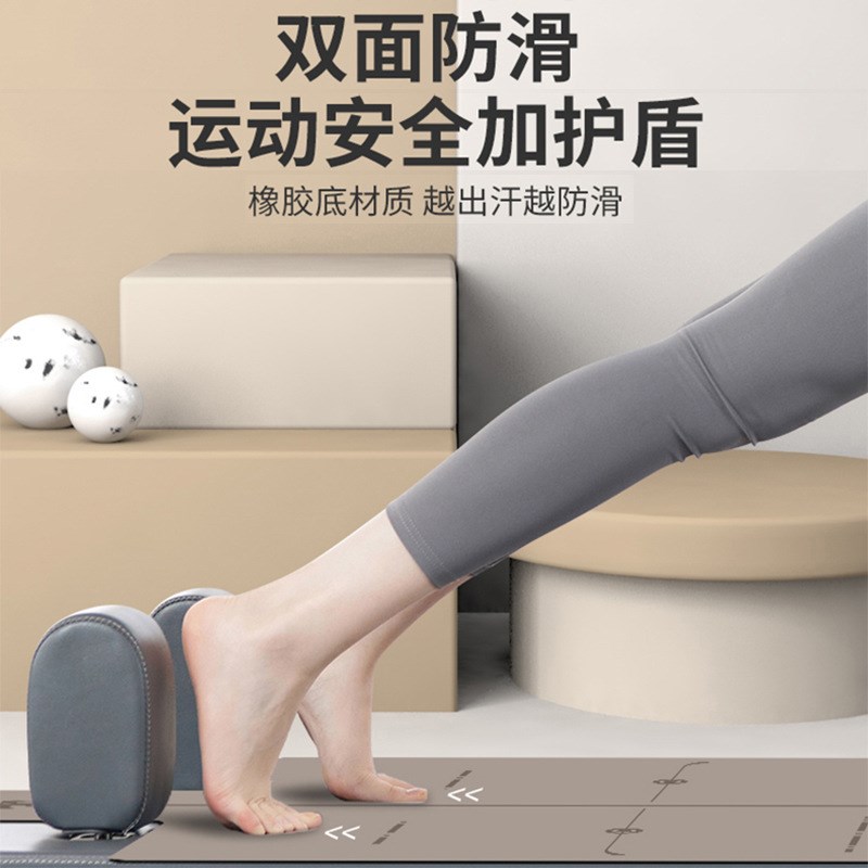 茵佐普拉提核心床防滑垫普拉提瑜伽垫定位垫logo