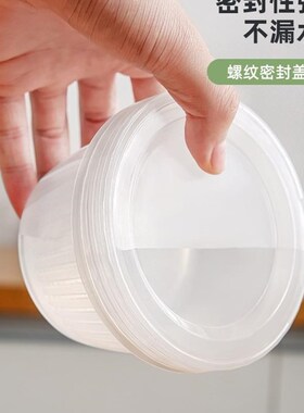 kitchen scallion ginger garlic storage box refrigerator scal