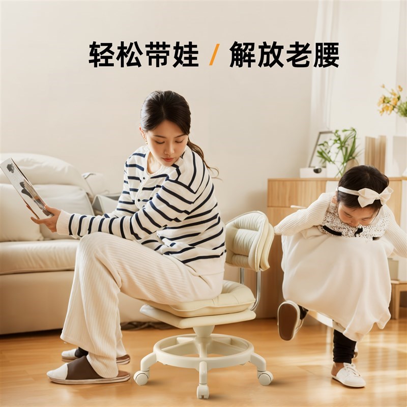 万向轮小凳子静音滑轮p矮凳带靠背家用客厅茶几沙发凳可移动学步