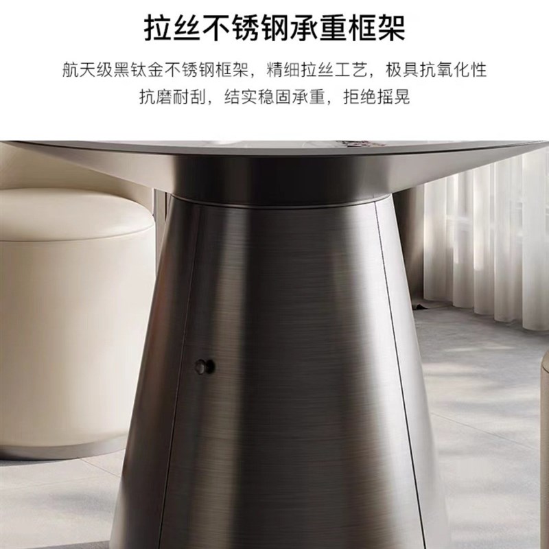 客厅岩板茶台简约现代钢不銹阳台拉丝工艺底座小户型移动泡茶桌