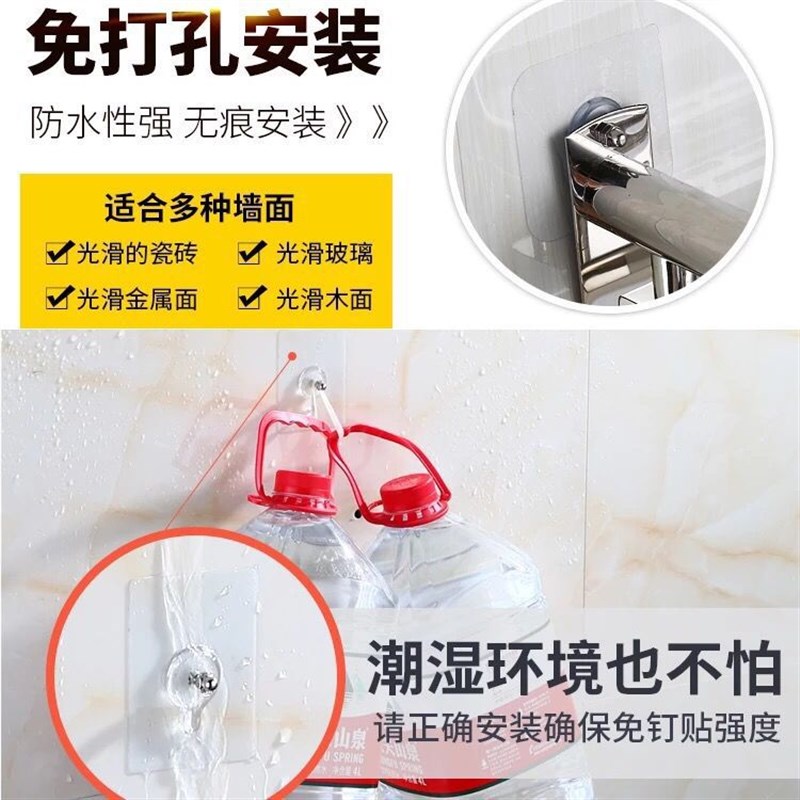 挂毛巾架304不锈钢卫生间置物架免打孔墙上三层架子浴室用品