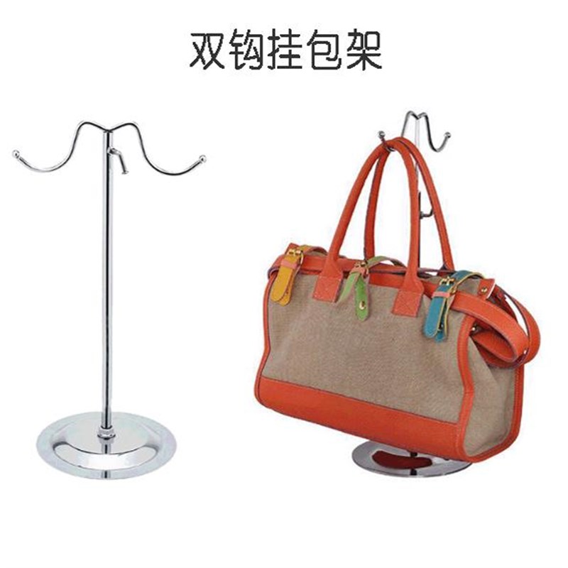 皮包展示架落地架子挂包包手袋架铁双钩可调高低伸缩底盘立式挂包