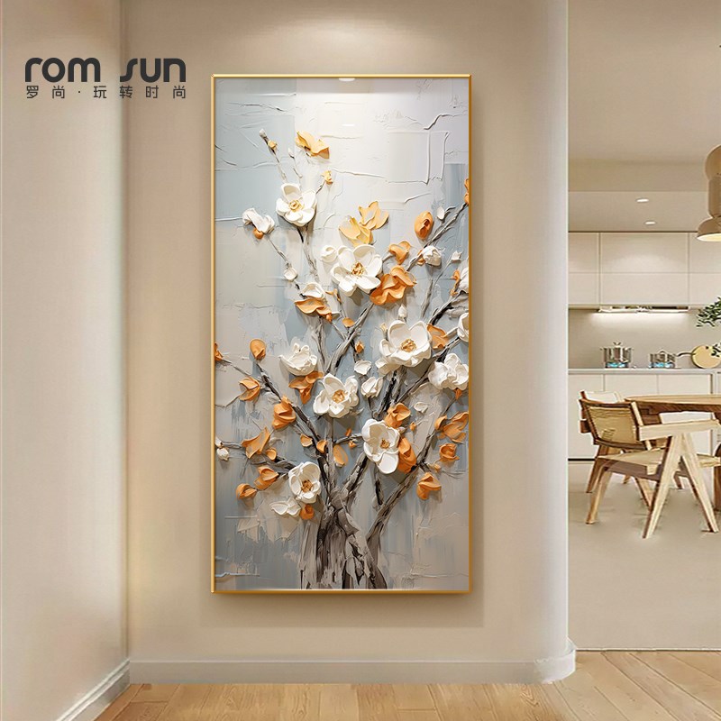发财树进门玄关装饰画法式复古走廊尽头壁画奶油风客厅背景墙挂画图片