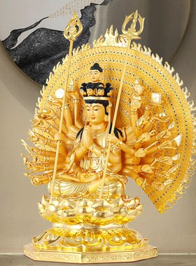 纯铜千手观音菩萨家用供奉贴金观音佛像办公室南海观世音客厅摆件