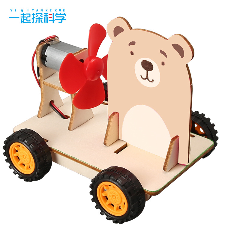 作用力与反作用力小车 动脑DIY创造性科学实验动手操作科技小