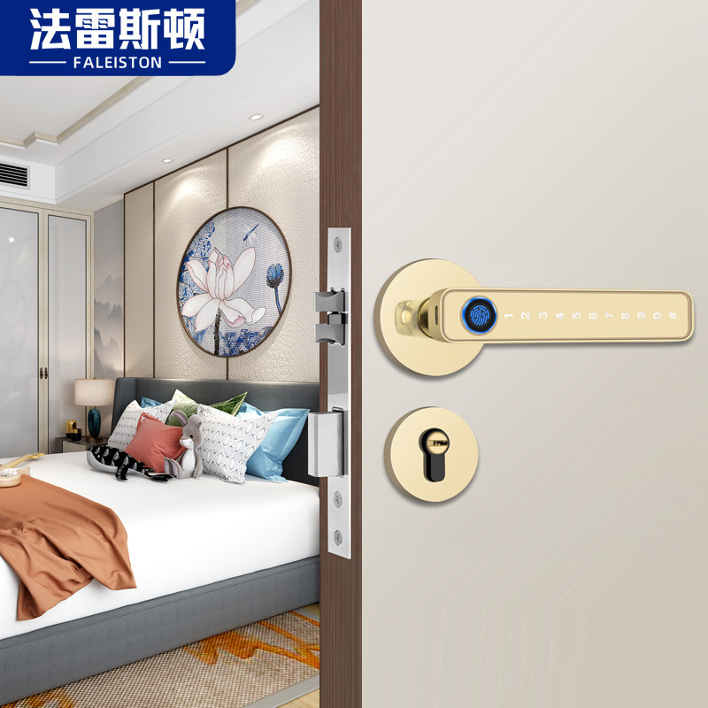 室内木门指纹锁分体智能电子锁