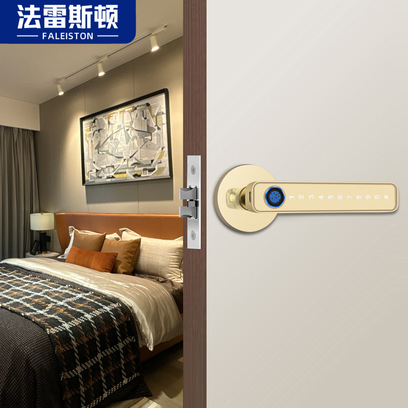 室内木门指纹锁办公室密码门锁家用卧室房间门把手分体智能电子锁,基础建材,室内门智能锁,淘宝优惠券,粉丝福利购,淘宝优惠卷