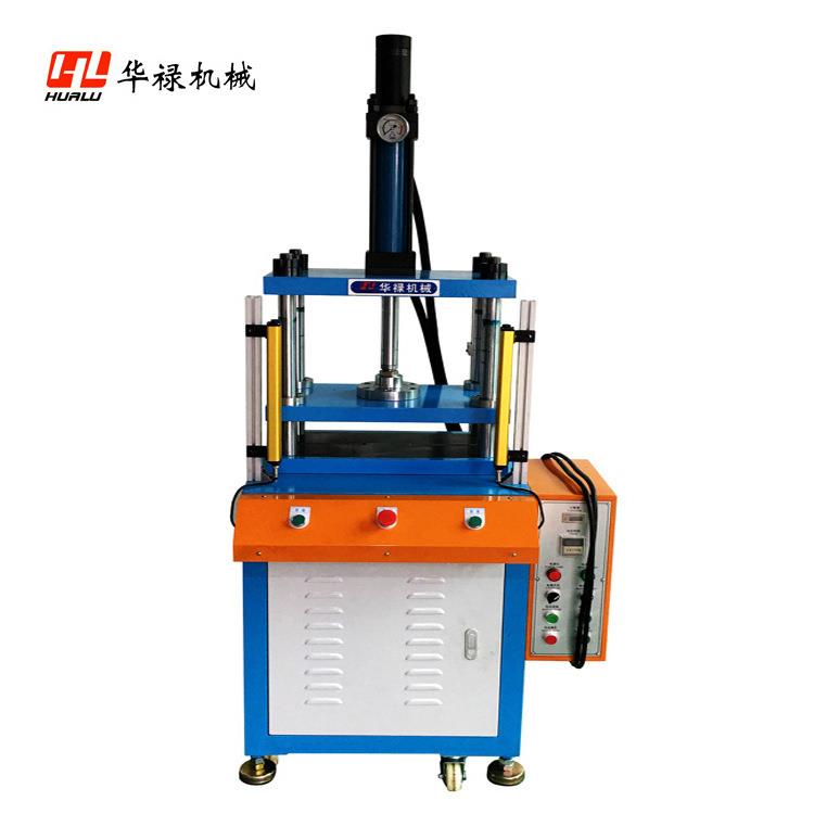 四柱三板式油压机WLH系列3T05T10T15T20T25T通用型液压机
