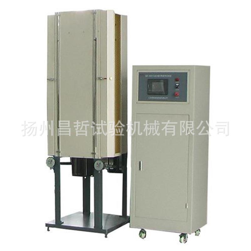 多功能型V带疲劳试验机寿命开关测试机键盘击打疲劳试验机