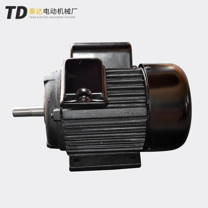 厂家CO7124单相异步电动机出口金属锯床电机砂带机电机,五金/工具,电动机,淘宝优惠券,粉丝福利购,淘宝优惠卷