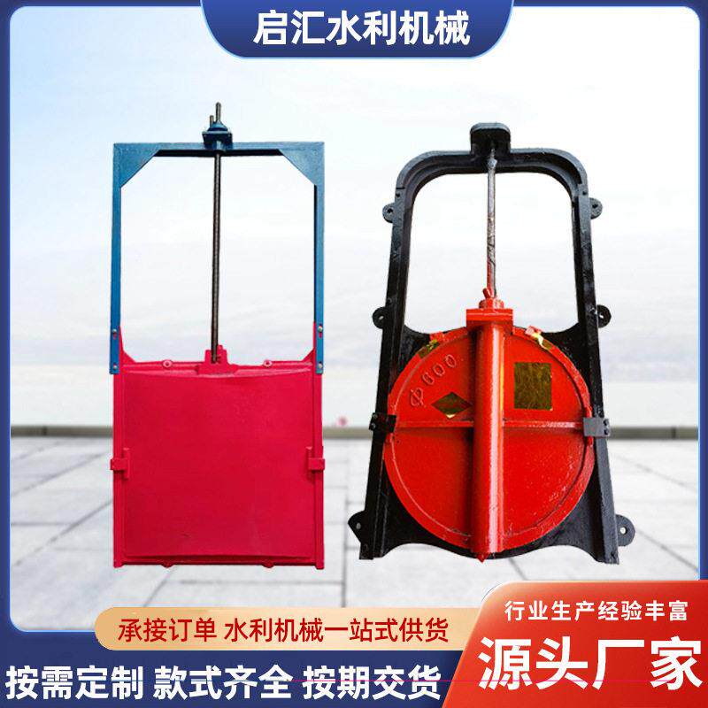 铸铁拍门防倒灌阀门污水管道水库拍门厂家直销