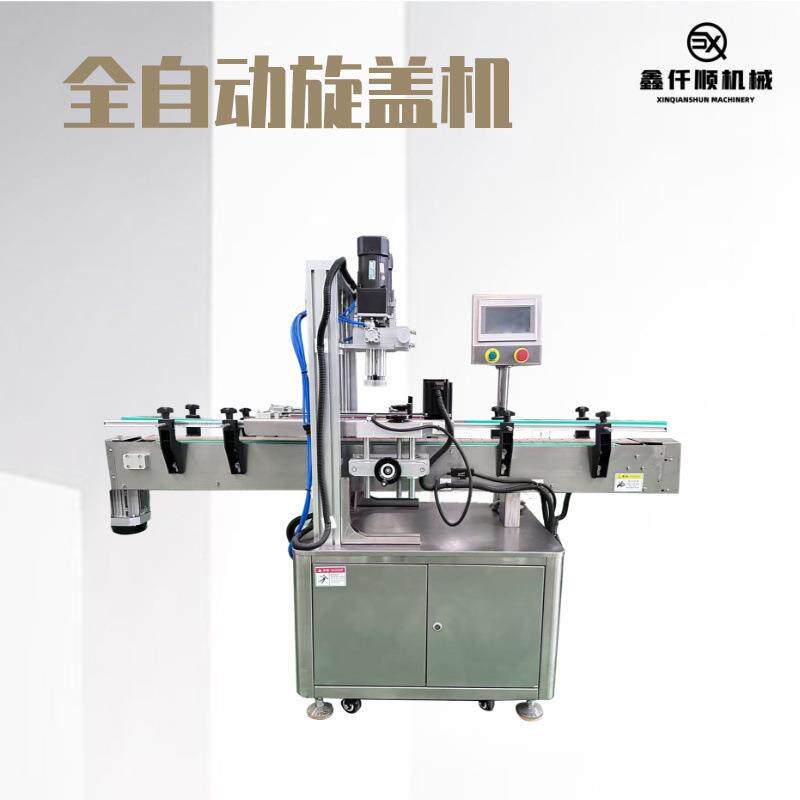 全自动四轮旋盖机宠物零食灌装拧盖机螺纹盖塑料盖铝盖定位旋盖机