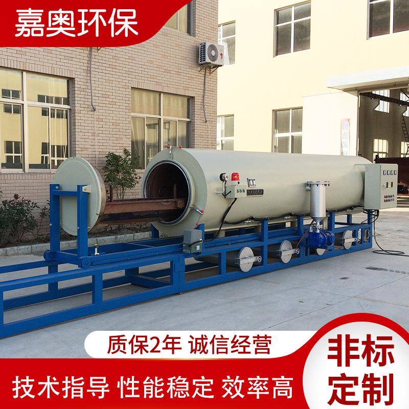 厂家供应立式卧式真空清洗炉真空煅烧炉量大优惠