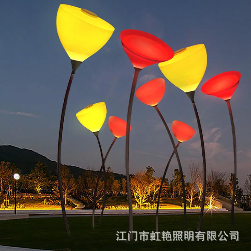 户外防水马蹄莲景观灯广场美陈装饰灯景区公园文旅亮化园林草坪灯